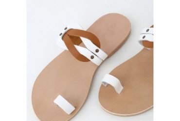 Skyros Multi Metallic Slide Slippers – White/Brown