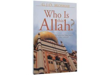 Who Is This Allah?