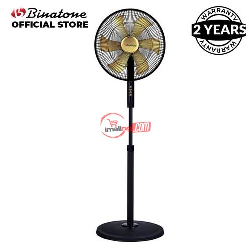 Binatone Elegant Design Stand Fan – ITAL 1660