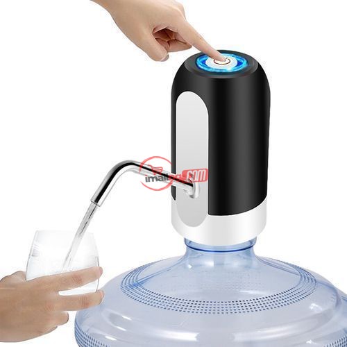 Automatic Water Dispenser