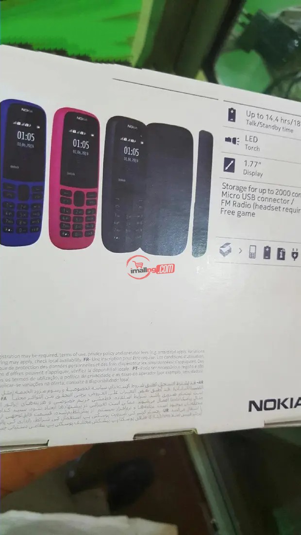 New Nokia 105 Black