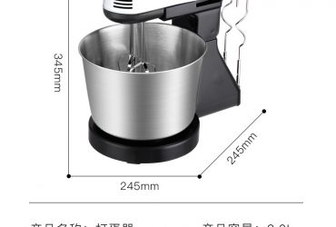 Baking tools and stand mixer