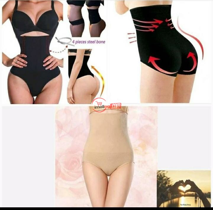 Body trimmer and shaper