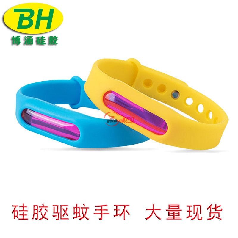 mosquito repellance bracelet