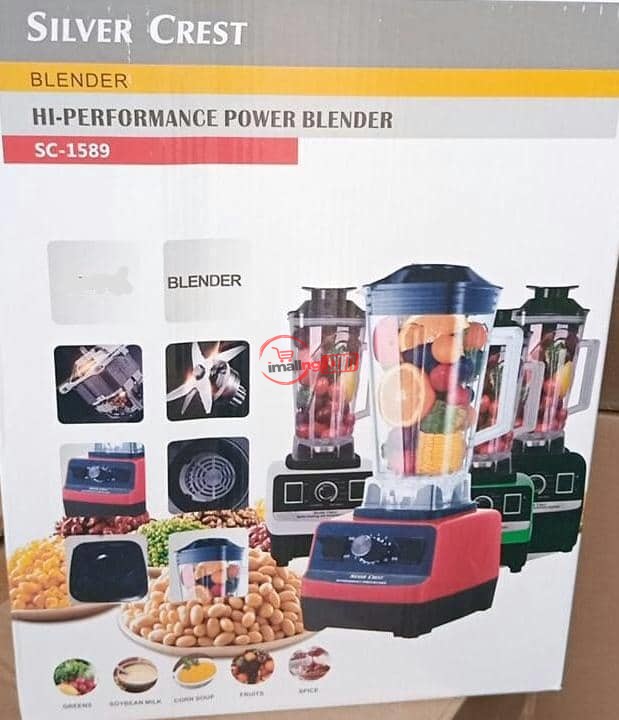 Silver crest blender