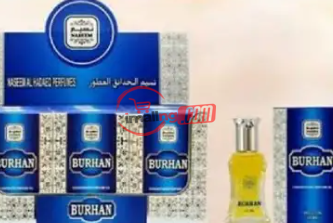 Arabian Perfume Unisex Oil 24 ml