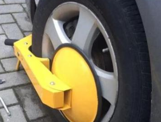 Car Wheel Lock Safety System BY HIPHEN SOLUTIONS LTD N35,000