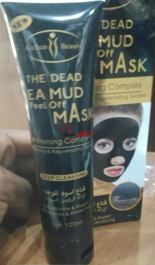 Sea Mud Peel Off Mask