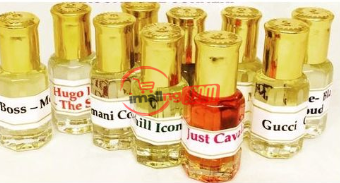 Undiluted Oil Perfume 3ml X12