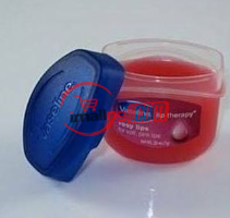 Vaseline Vaseline Pink Lips Balm