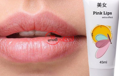 Pink Lips Balm – Extra Effect In Days