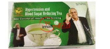 Long Hai Hypertension And Blood Sugar Reducing Tea