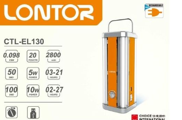 Lontor Rechargeable LED Emergency Light CTL-EL130