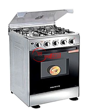 4 Burner Oven Grill Gas Cooker