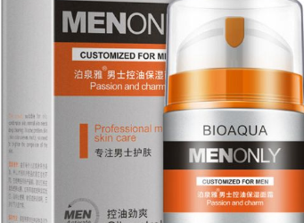 Galactic Bioaqua Men's Skin Care Deep Moisturizing Anti-Aging Cream