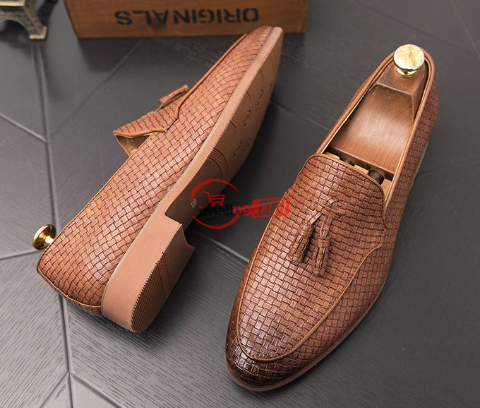 High Quality Formal Shoes Men