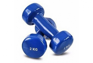 A Pair Of 2kg Aerobic Dumbell