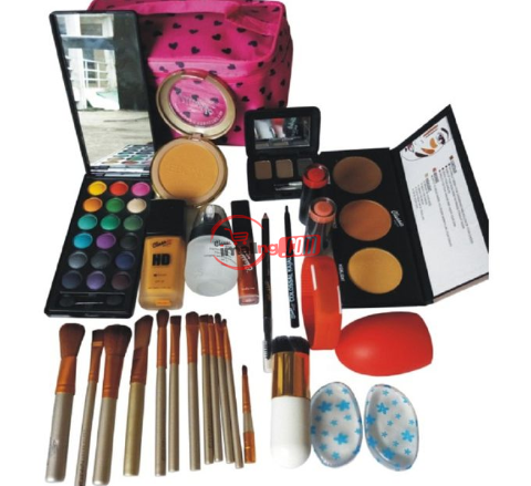 Makeup For Me Adorable Makeup Kit With Brushes