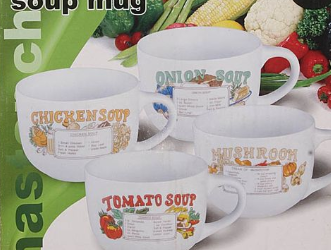 Master Chef 4 Piece Soup Mug Set
