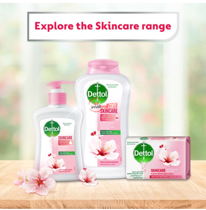 Dettol