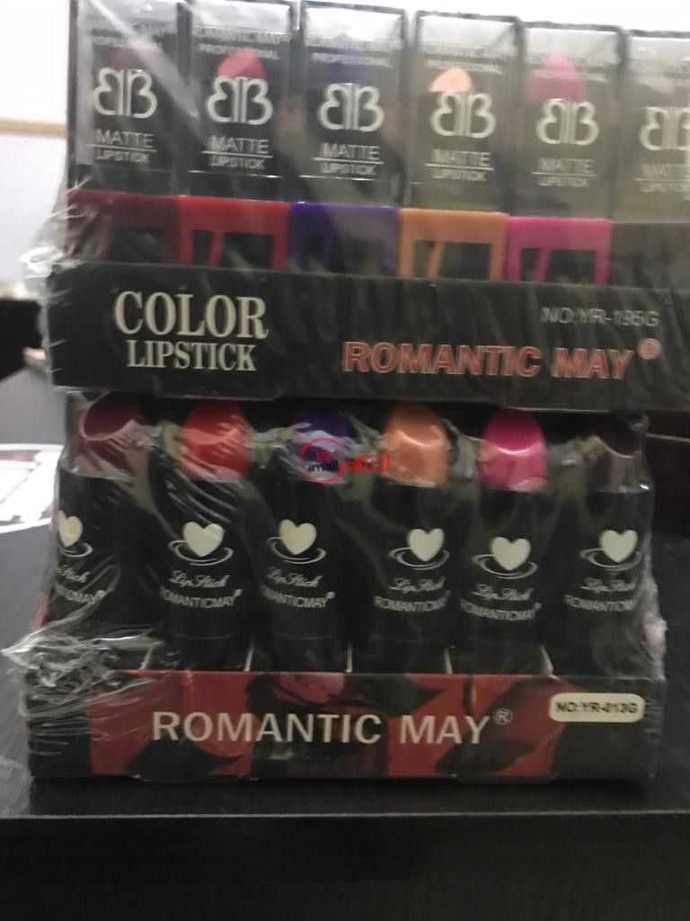 Romantic lipstick