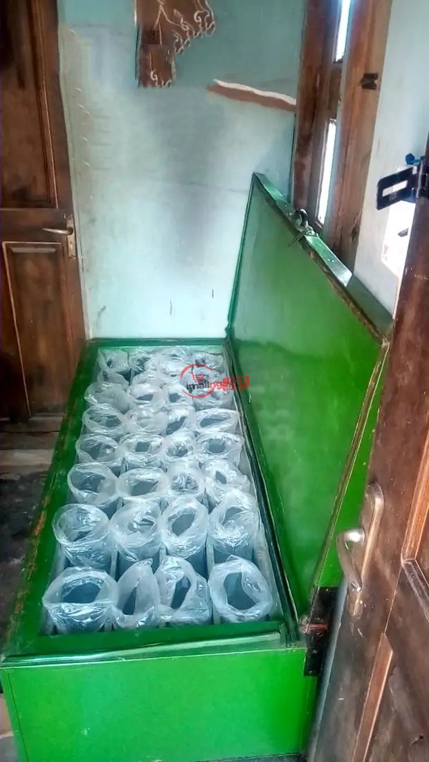 Ice Block Making Machine