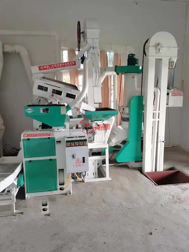 Combined Rice Processing Machine