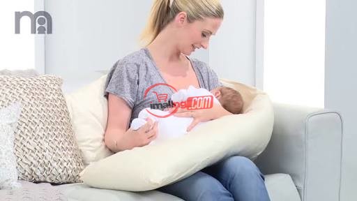 Mothercare Breastfeeding Pillow N6000