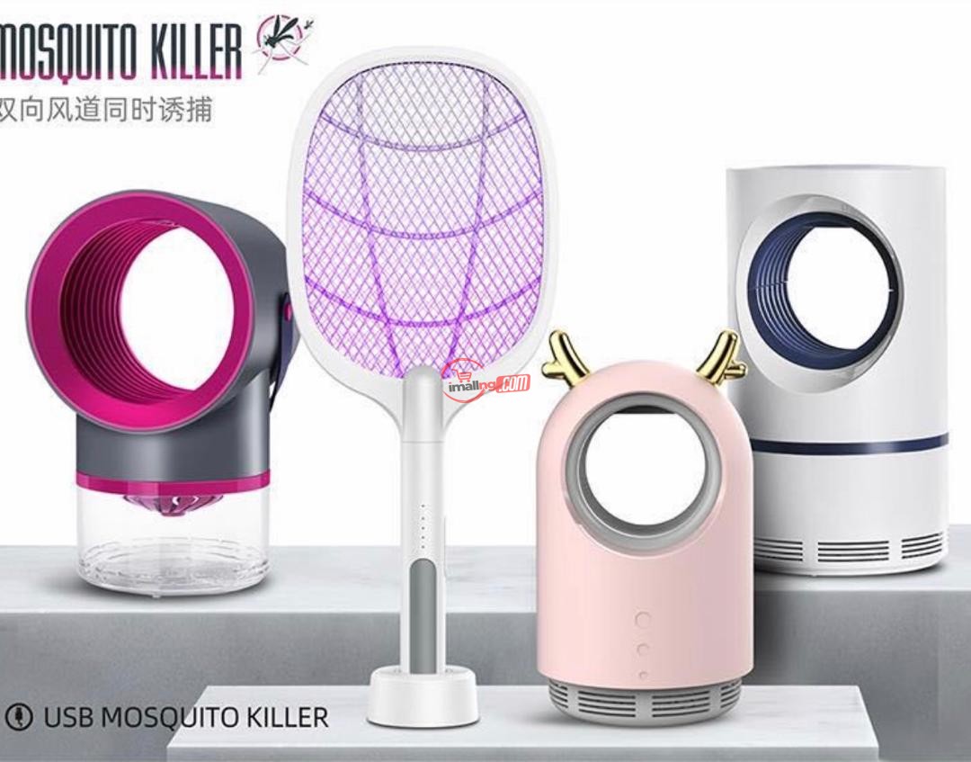 Mosquito killer lamp