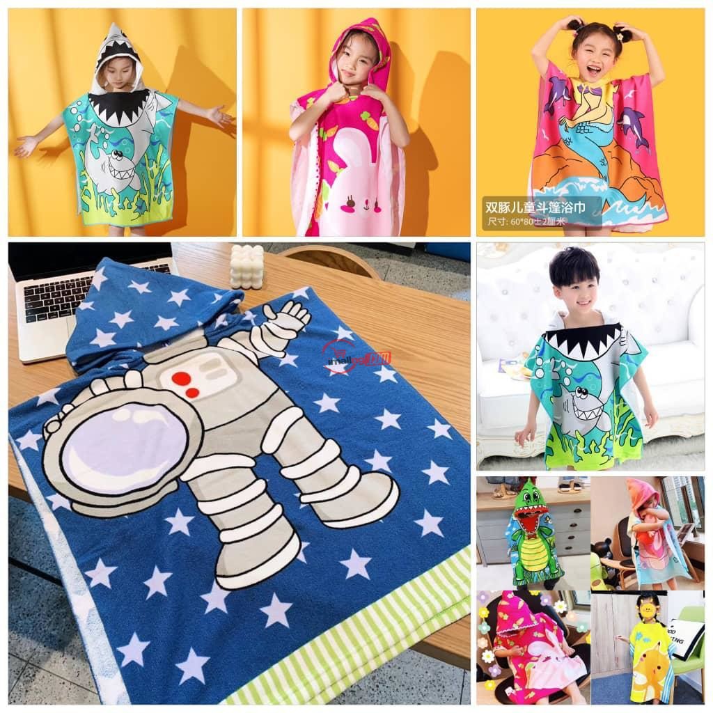 Wearable children towel