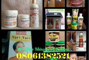 Egyptian whitening cream