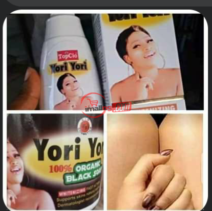 Yori yori organic black soap