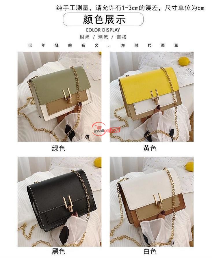 Ladies bags