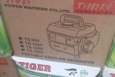 Tiger generator