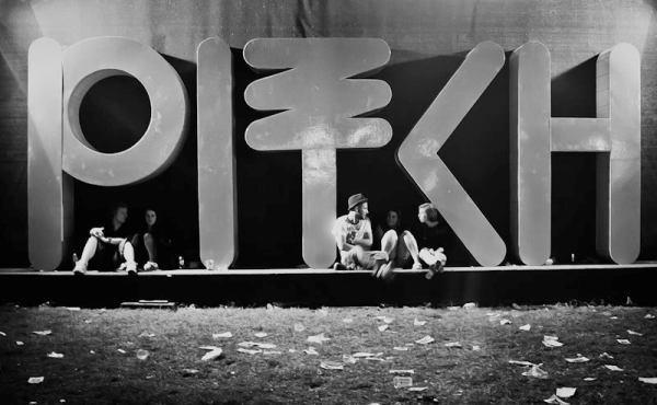 Intensiteit en gevoelige snaren op de eerste dag van PITCH 2016
