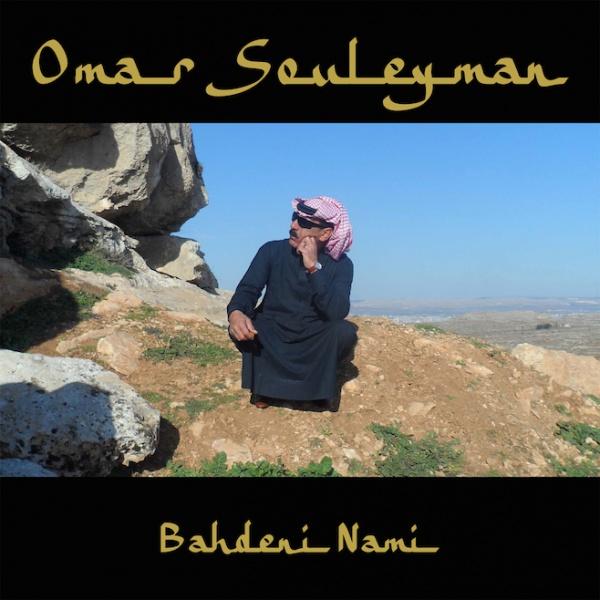 Omar Souleyman – Bahdeni nami: Het verlangen naar exotische trouwfeesten