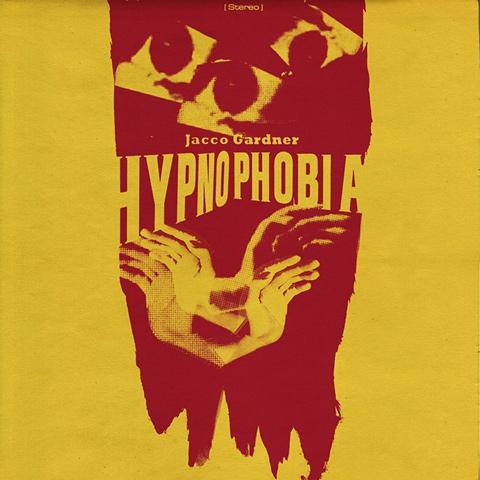 Jacco Gardner – Hypnophobia: de helse klus van het bevestigen