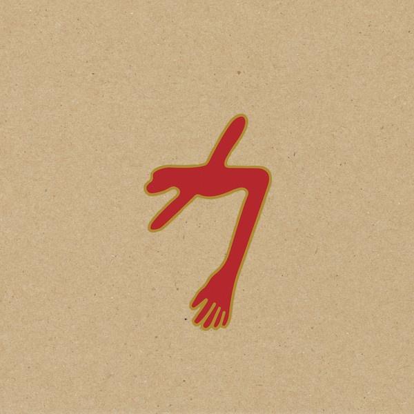 Swans kondigen met ‘The glowing man’ laatste album (in deze vorm) aan, komen naar AB