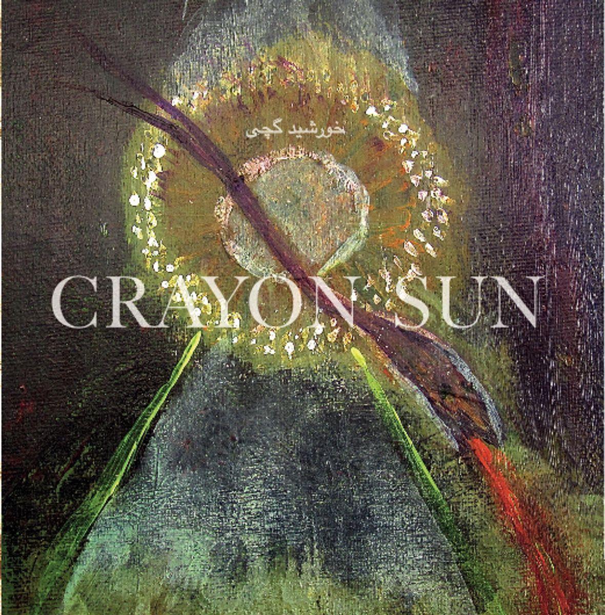 Het debuut van Crayon Sun bulkt van blues met een grimmig randje