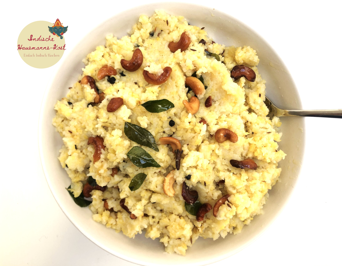 Pongal (white rice, moong dal cooked with spices)