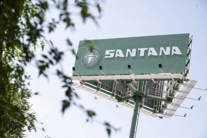 Santana Factory recibe incentivos regionales para inversión y empleo en Linares