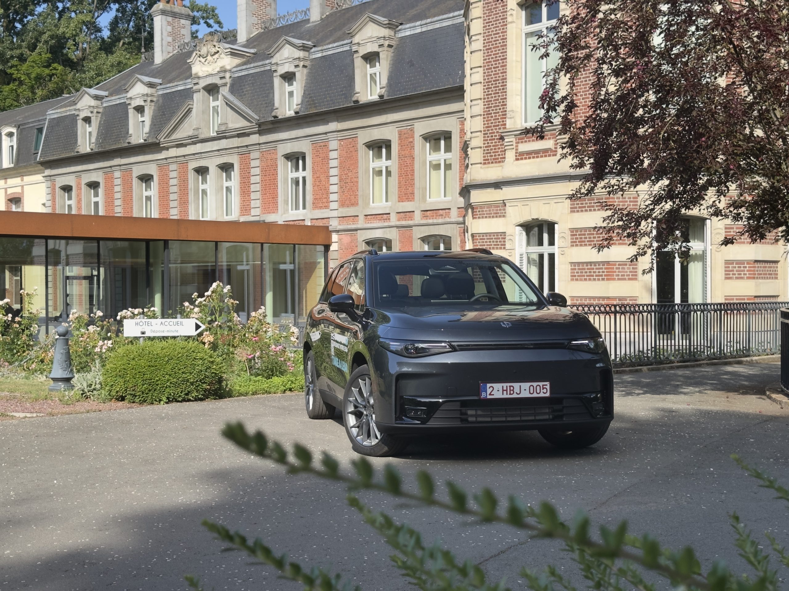 Leapmotor C10 REEV