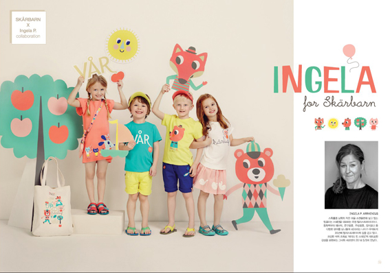 ing1