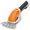 Stihl HSA26