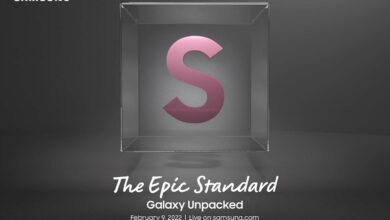 Samsung Galaxy Unpacked 2022 - Sådan ser du med