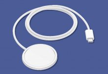 magnetisk trådløs opladning