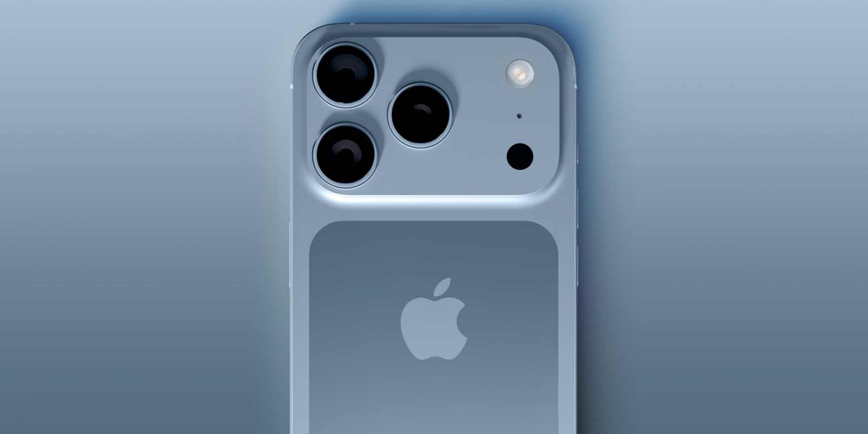 iPhone 17