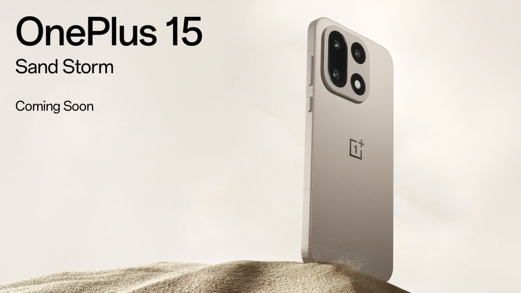 OnePlus 15
