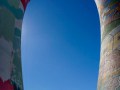 Johannesburg - Orlando Towers