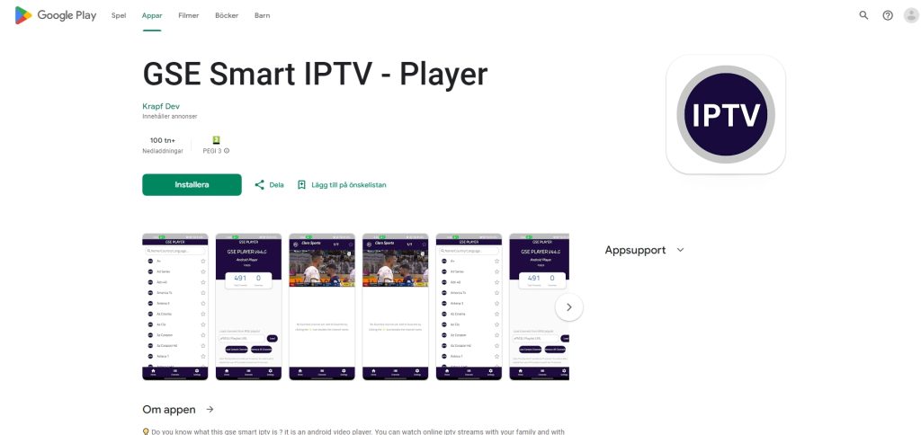 GSE IPTV PLAYER